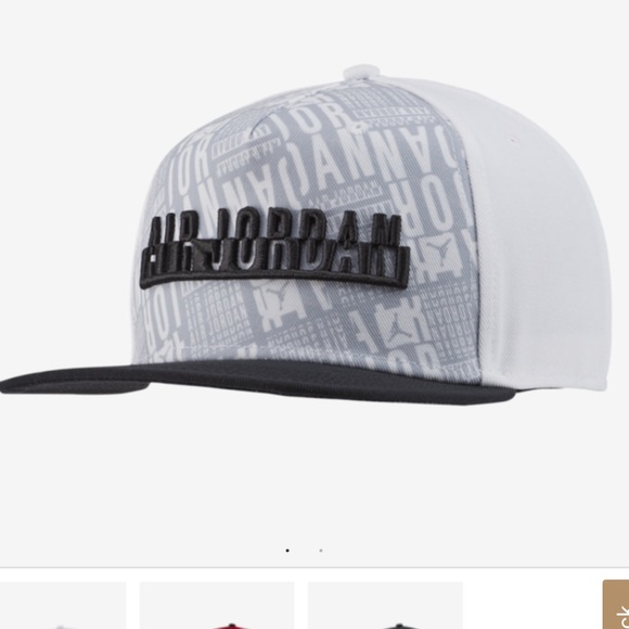 jordan mens cap